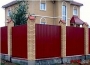 Профнастил С8 для забора